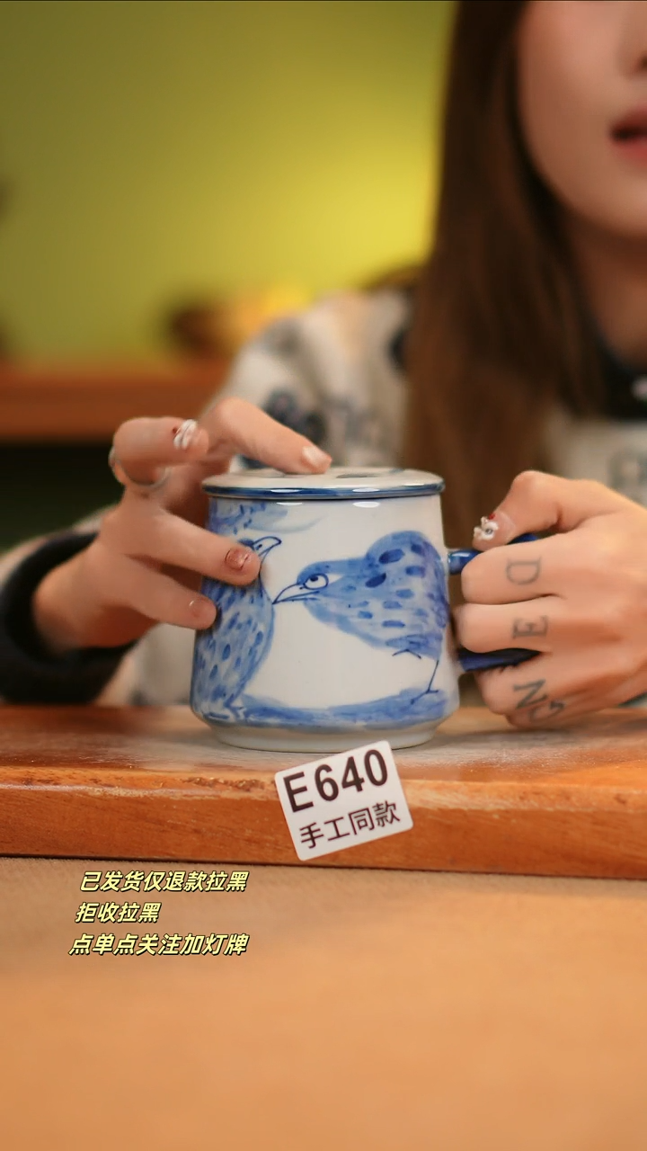 【闪购商品】其他E640窑林瓷业瓷器