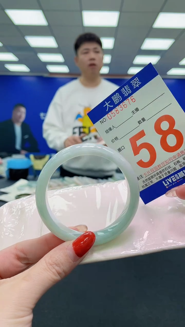 未镶嵌手镯翡翠AAAAAAAAAAAAAAAAAAAAAAAAAAAAAA