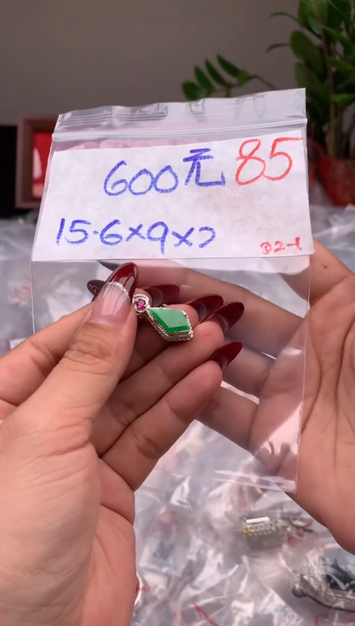 【闪购商品】定制翡翠未镶嵌毛货需精细抛光拍一发一