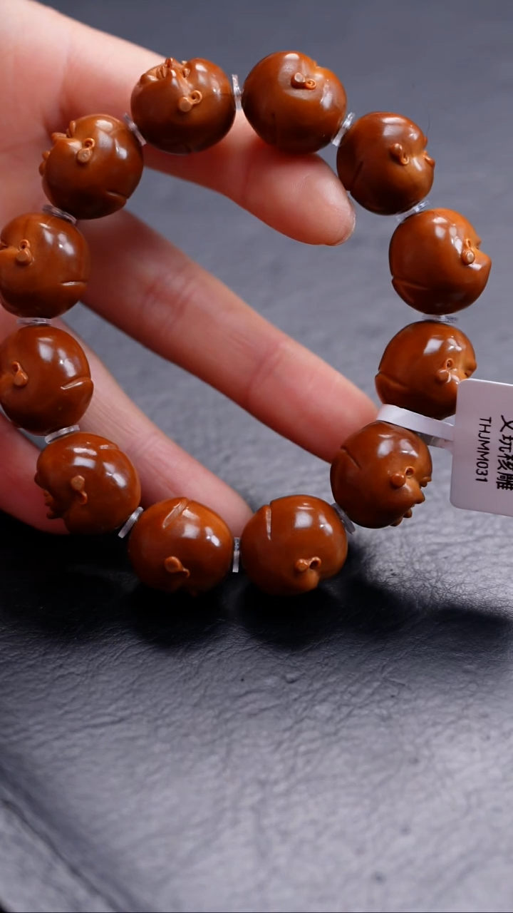 【闪购商品】橄榄核手串/手链橄榄核