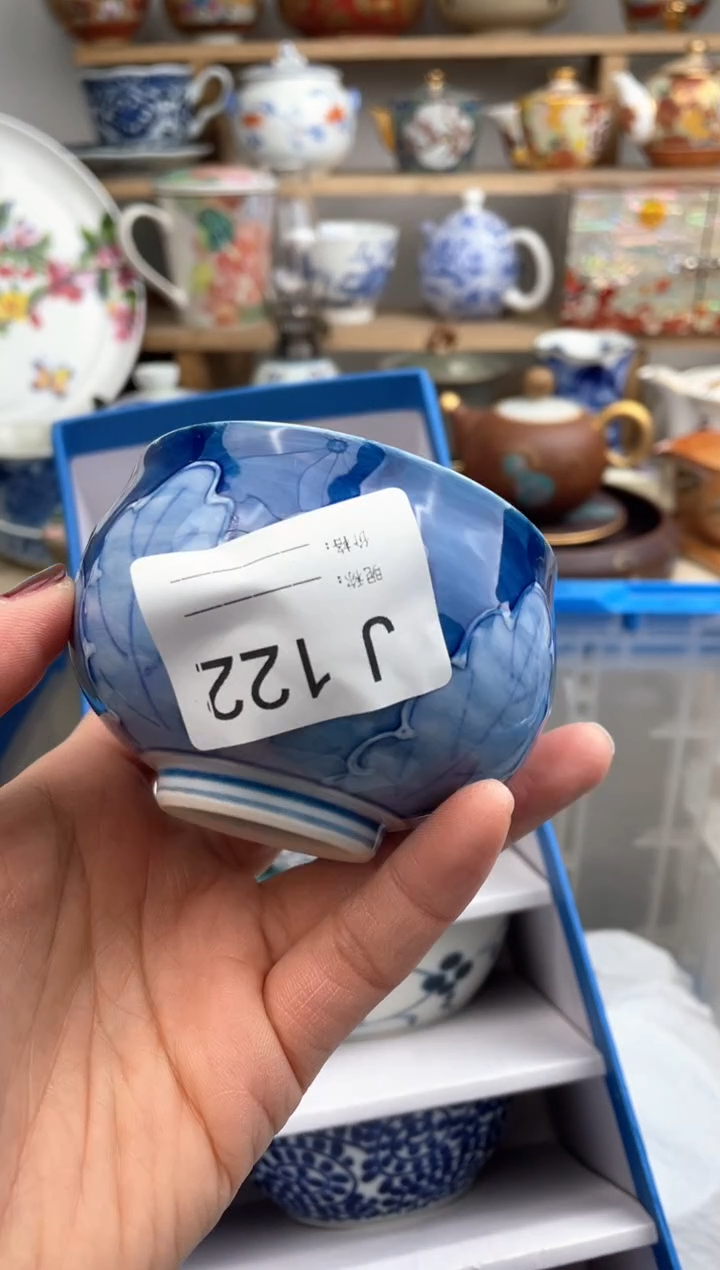 【闪购商品】瓷片122（搭）默认微瑕，看清尺寸品相再拍
