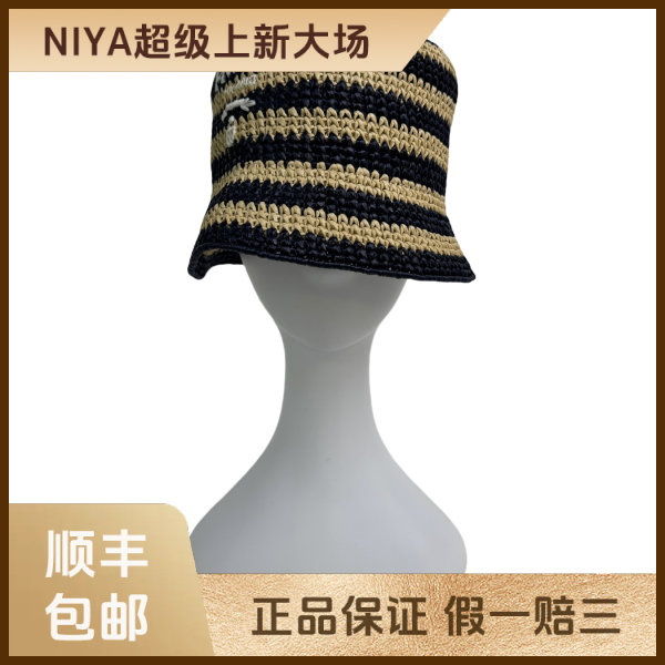 妃鱼/普拉达/人造纤维/帽子/95新/凡2/22