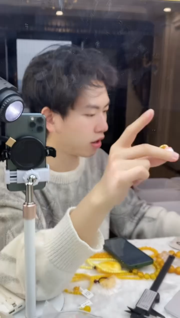 【闪购商品】蜜蜡吊坠(不含链)未镶嵌戒指