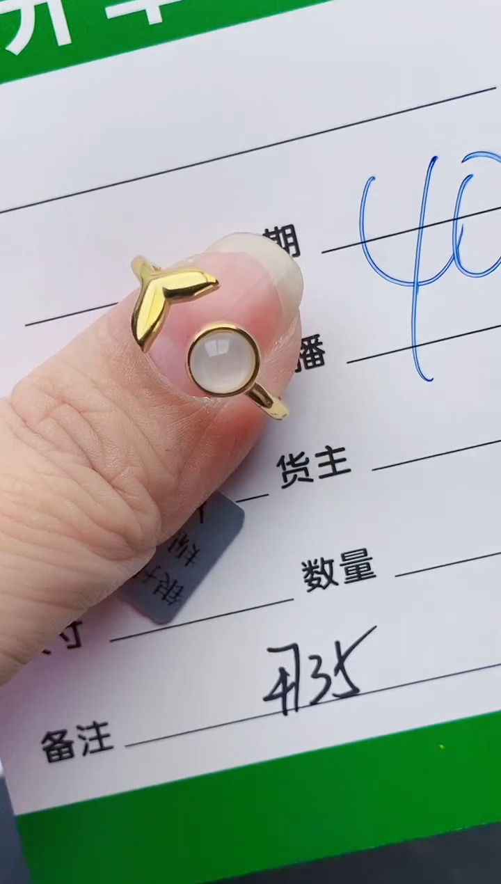 颈饰银S925镶嵌翡翠4735