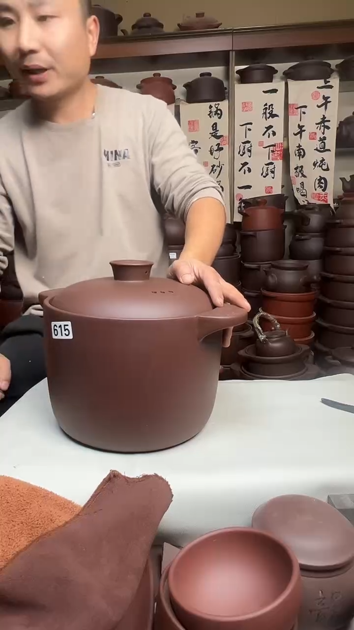 宜兴紫砂微瑕6升直筒615