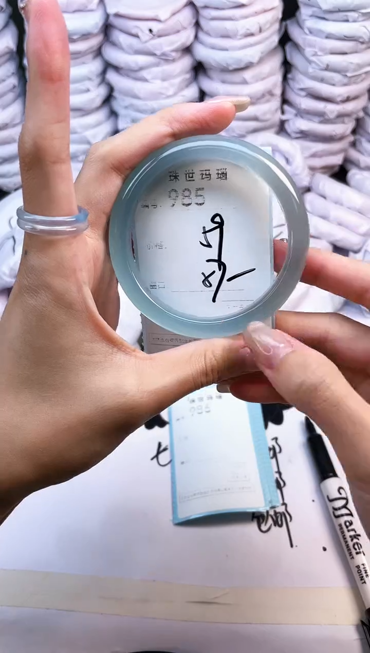 玛瑙/玉髓手镯未镶嵌985