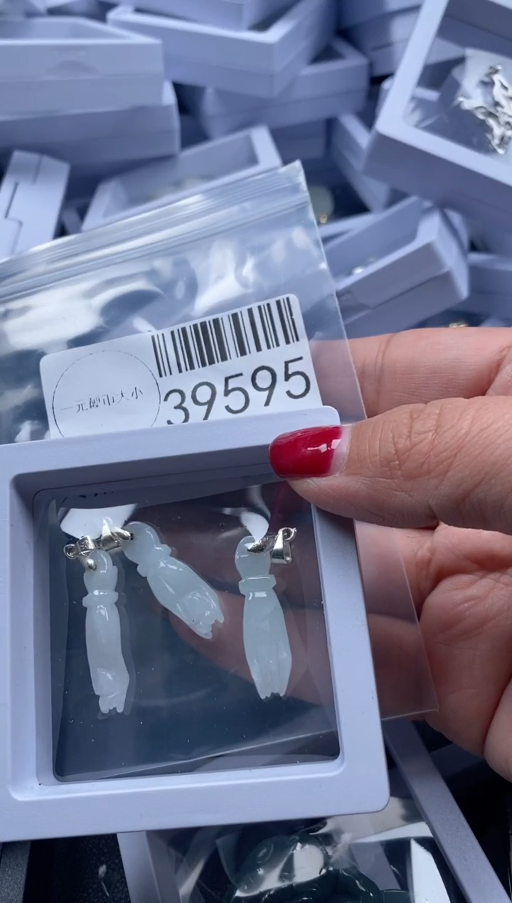 【闪购商品】翡翠吊坠(不含链)未镶嵌39595