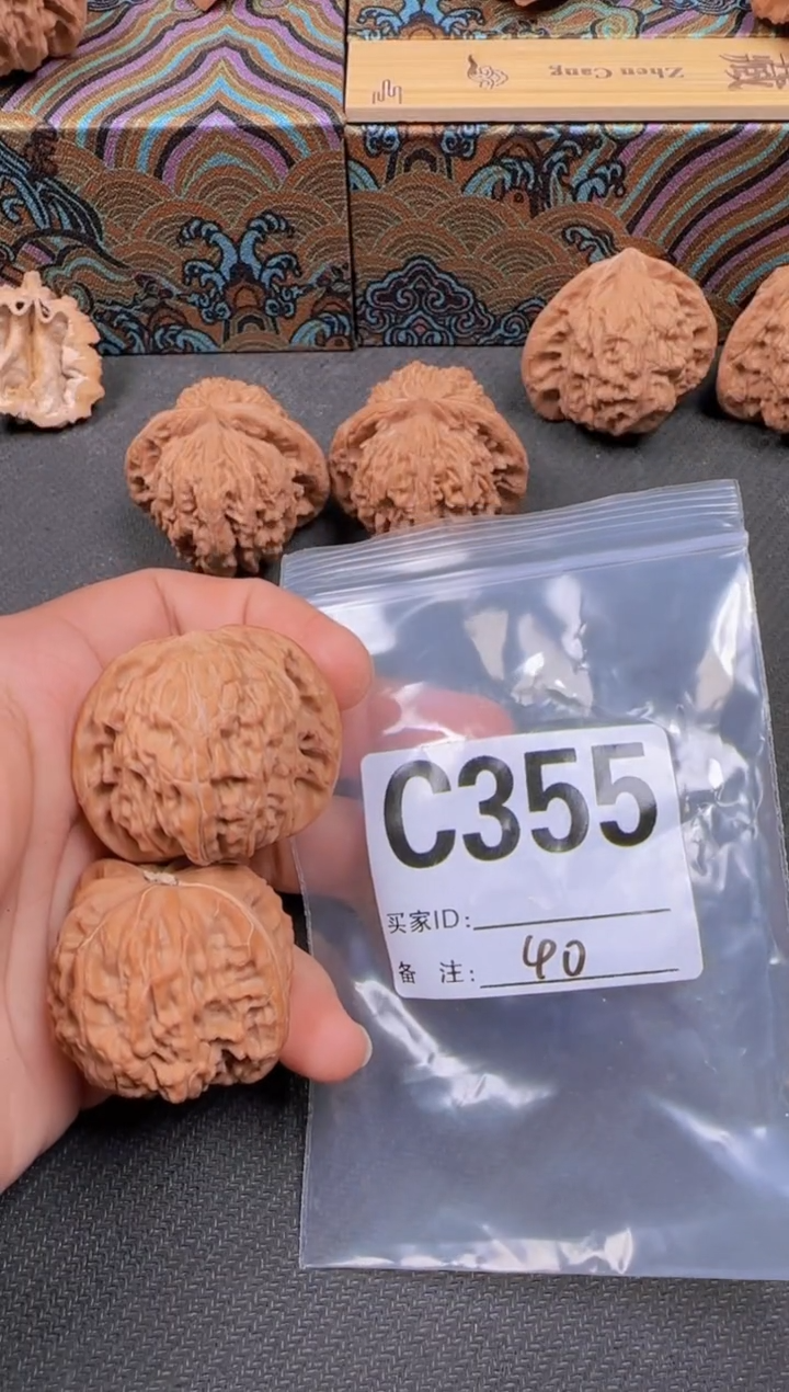 吊坠文玩核桃Ｒ*飞40磨盘355
