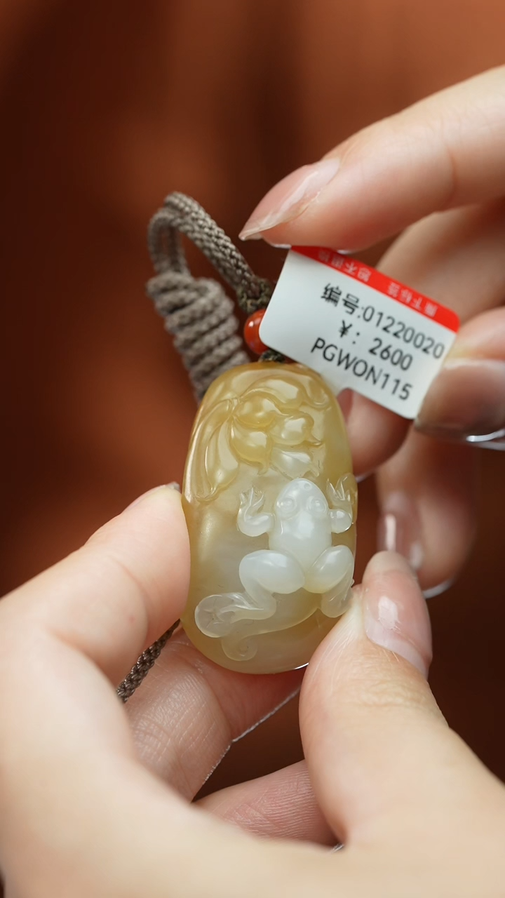 【闪购商品】和田玉颈饰未镶嵌吊坠
