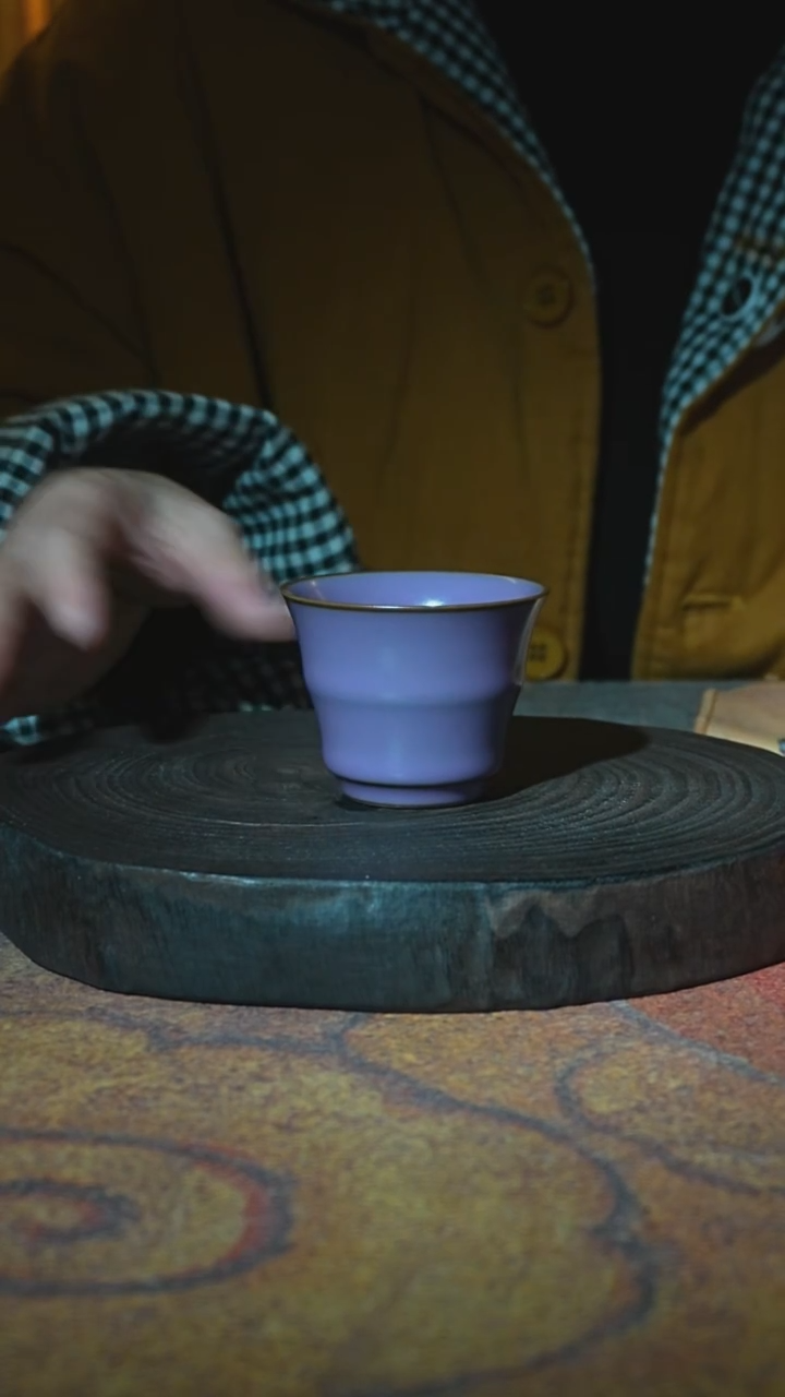 紫汝撇口竹节 杯