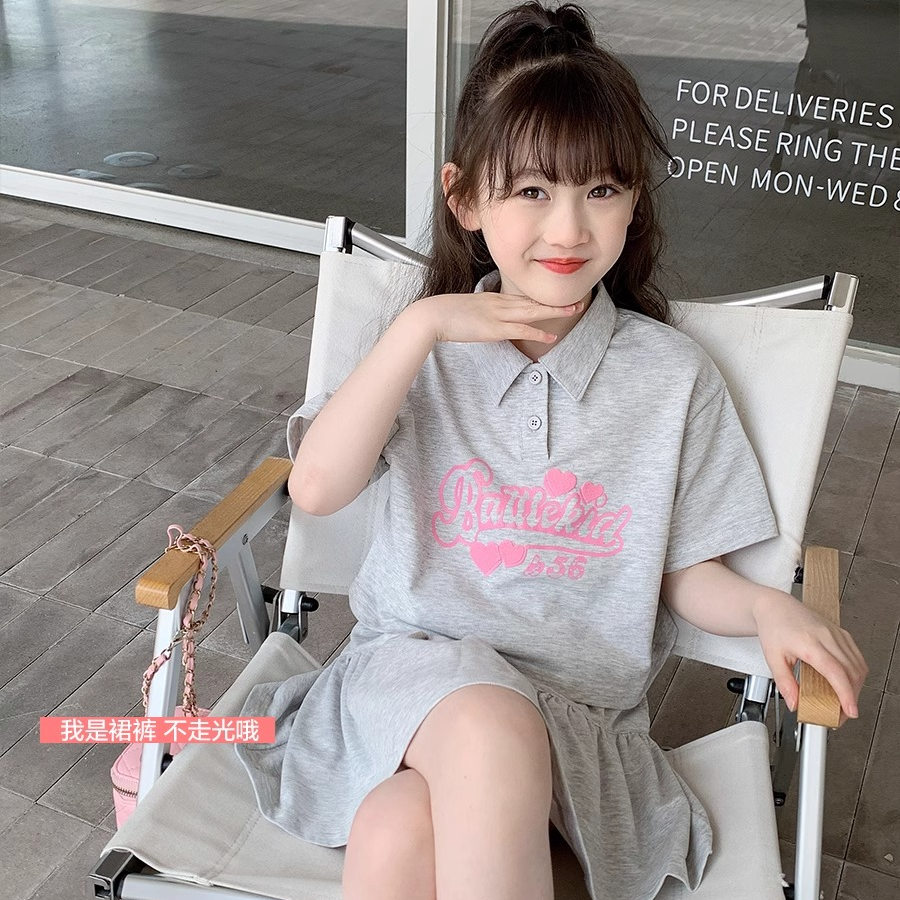 女童套装2025夏装新款儿童短袖休闲宽松两件套B24205