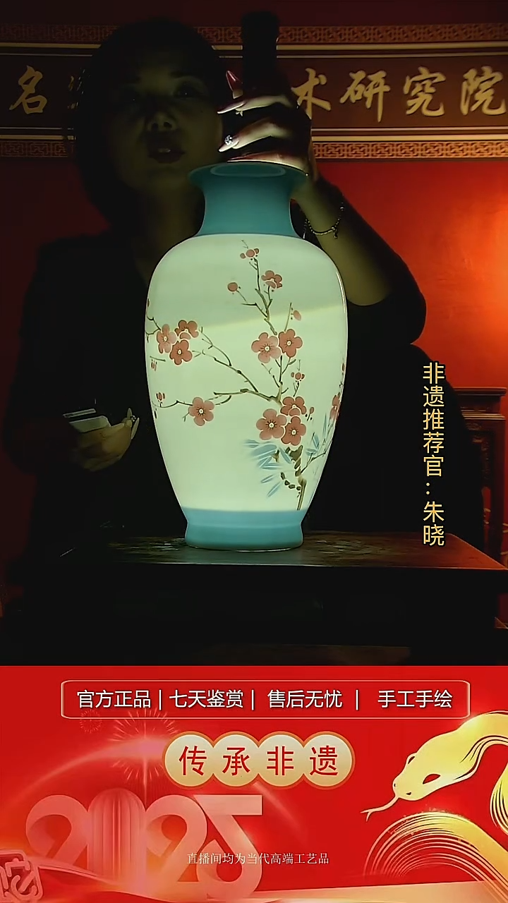 摆件陶景德镇陶瓷L418