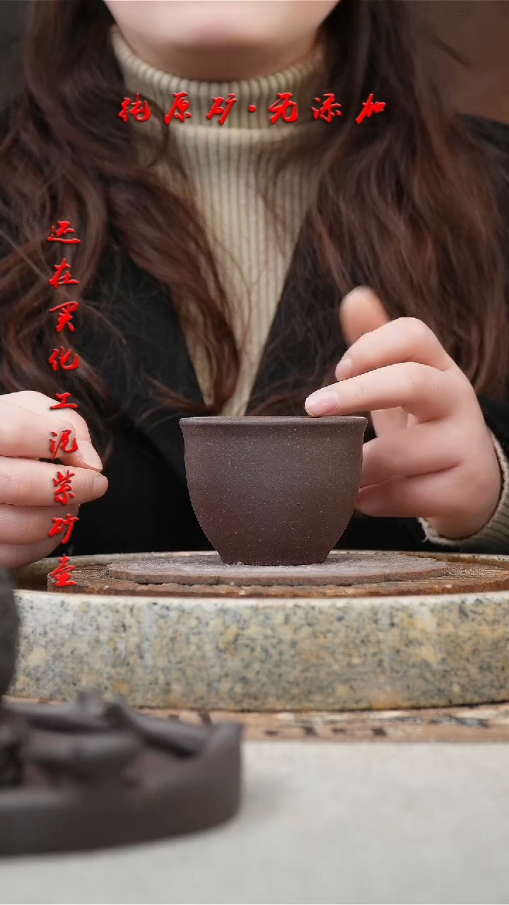 【闪购商品】紫砂茶壶天青缸杯