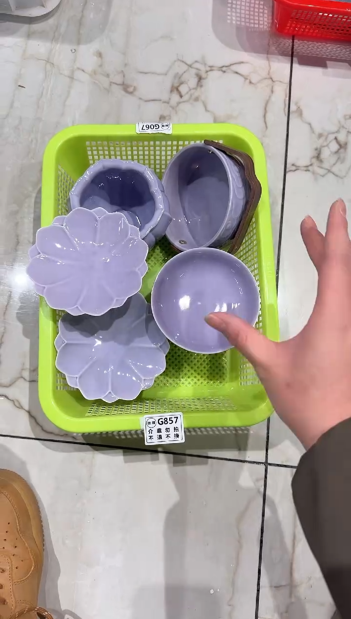 【闪购商品】微瑕商品，介意勿拍