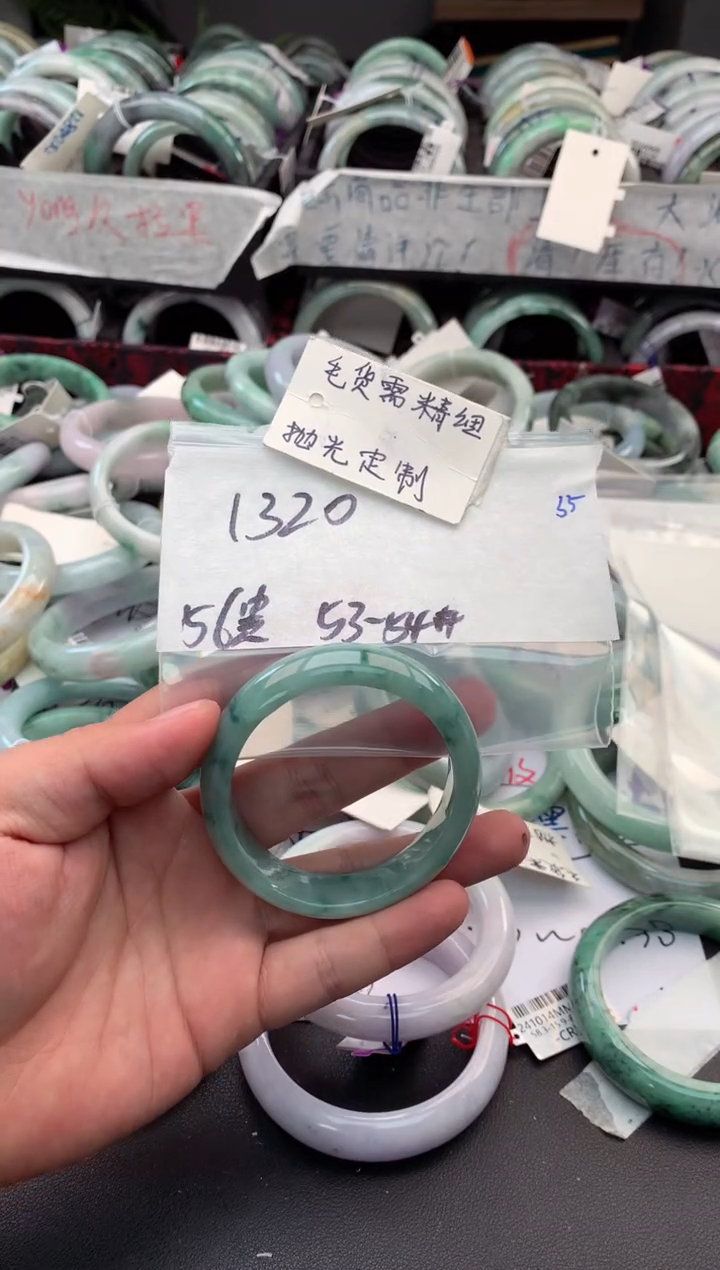 【闪购商品】定制翡翠未镶嵌毛货需精细抛光+多人