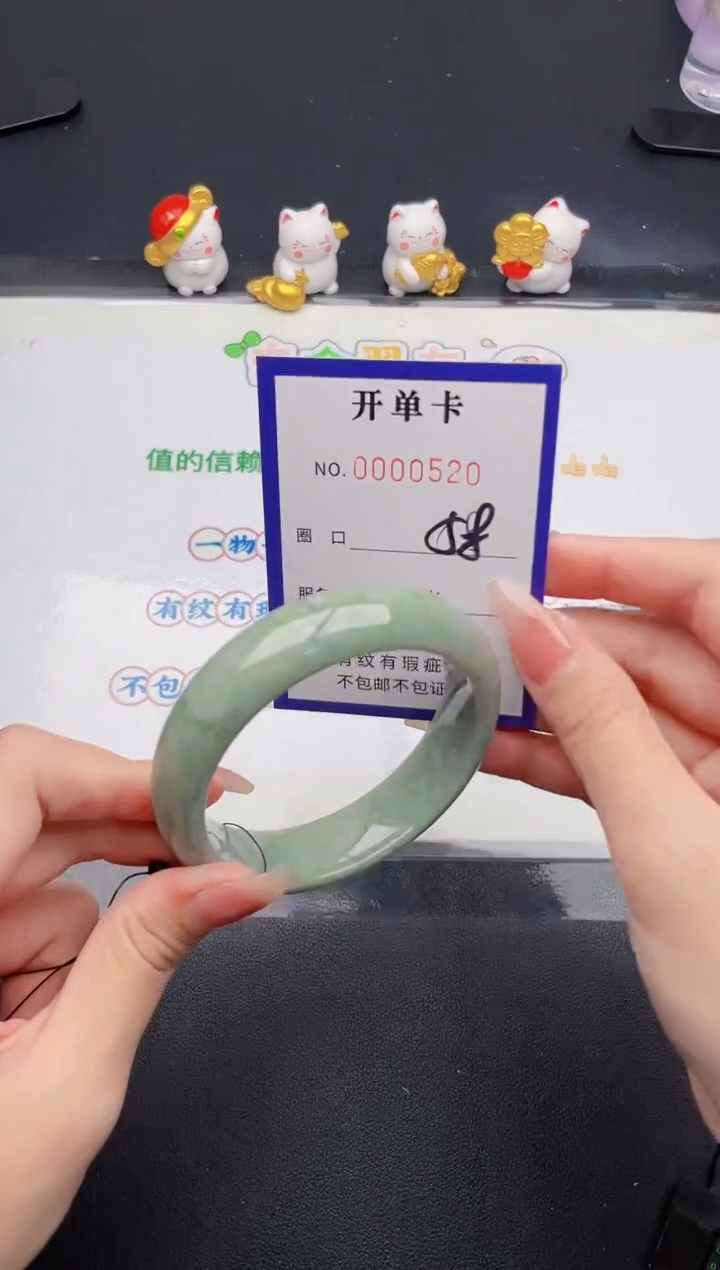 未镶嵌手镯翡翠翡翠手镯未镶嵌