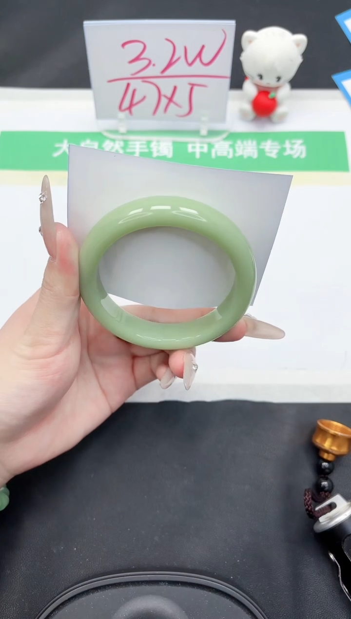 【闪购商品】石英质玉手镯未镶嵌224-59.5