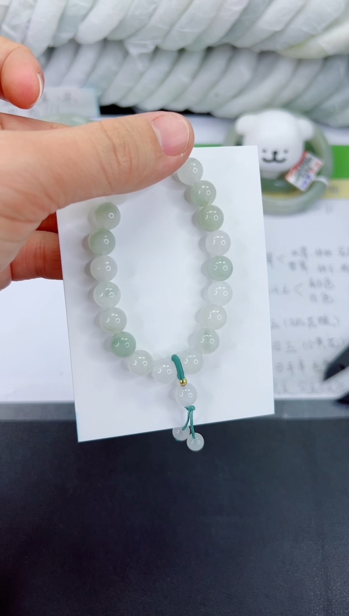 【闪购商品】石英质玉手镯未镶嵌999手串