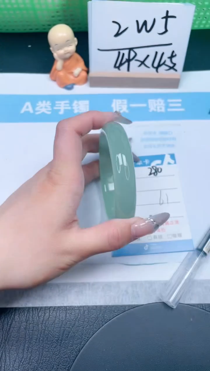 【闪购商品】石英质玉手镯未镶嵌280-61