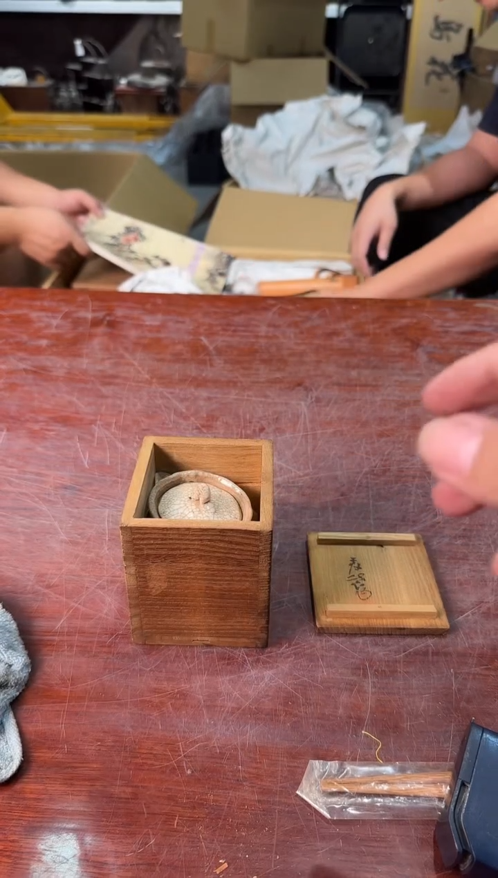 摆件江*G13y古美術空间美学B10