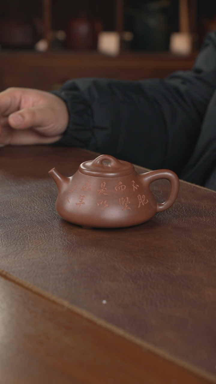 【闪购商品】紫砂茶壶紫砂壶紫砂壶