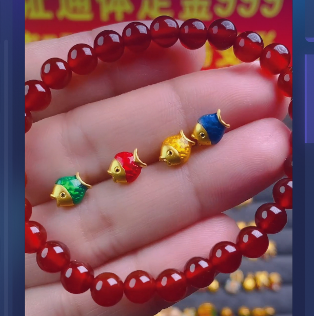 足金999 波波鱼4条/ 多样性发