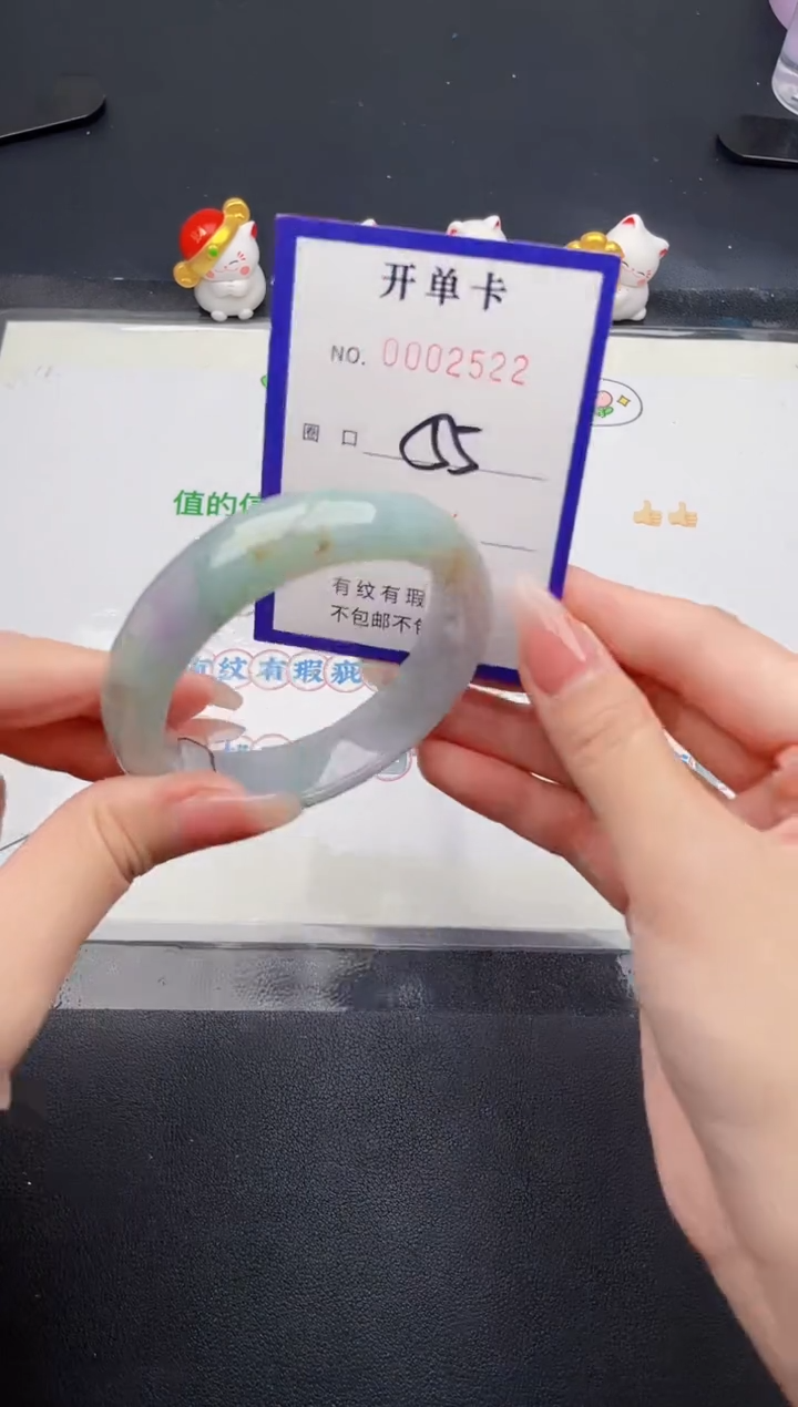 未镶嵌手镯翡翠翡翠手镯未镶嵌