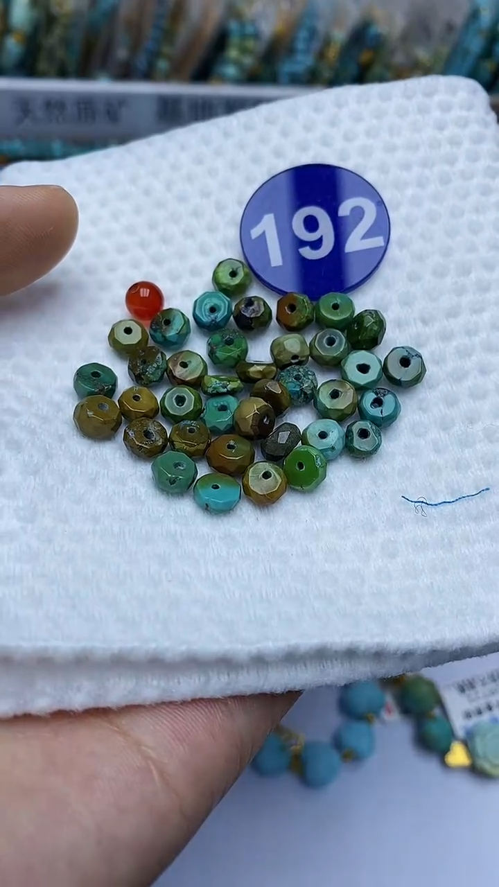 【闪购商品】玛瑙/玉髓珠子未镶嵌192