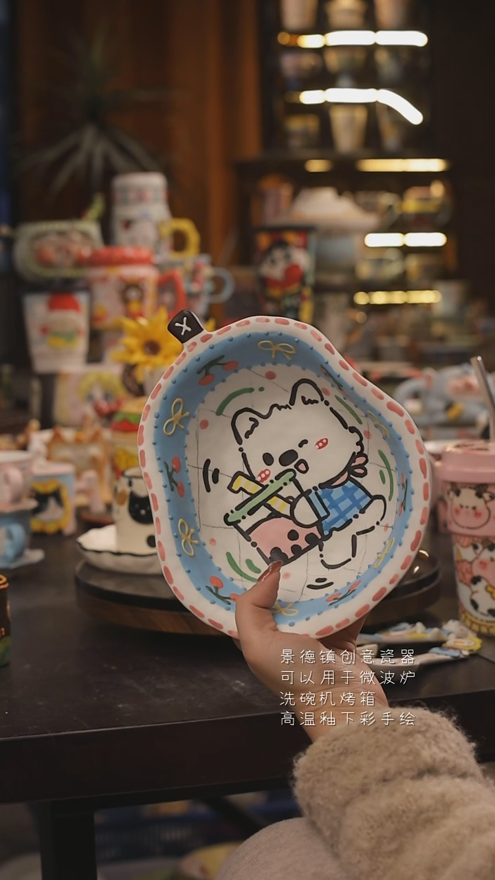 景德镇釉下彩绘设计师款式陶瓷