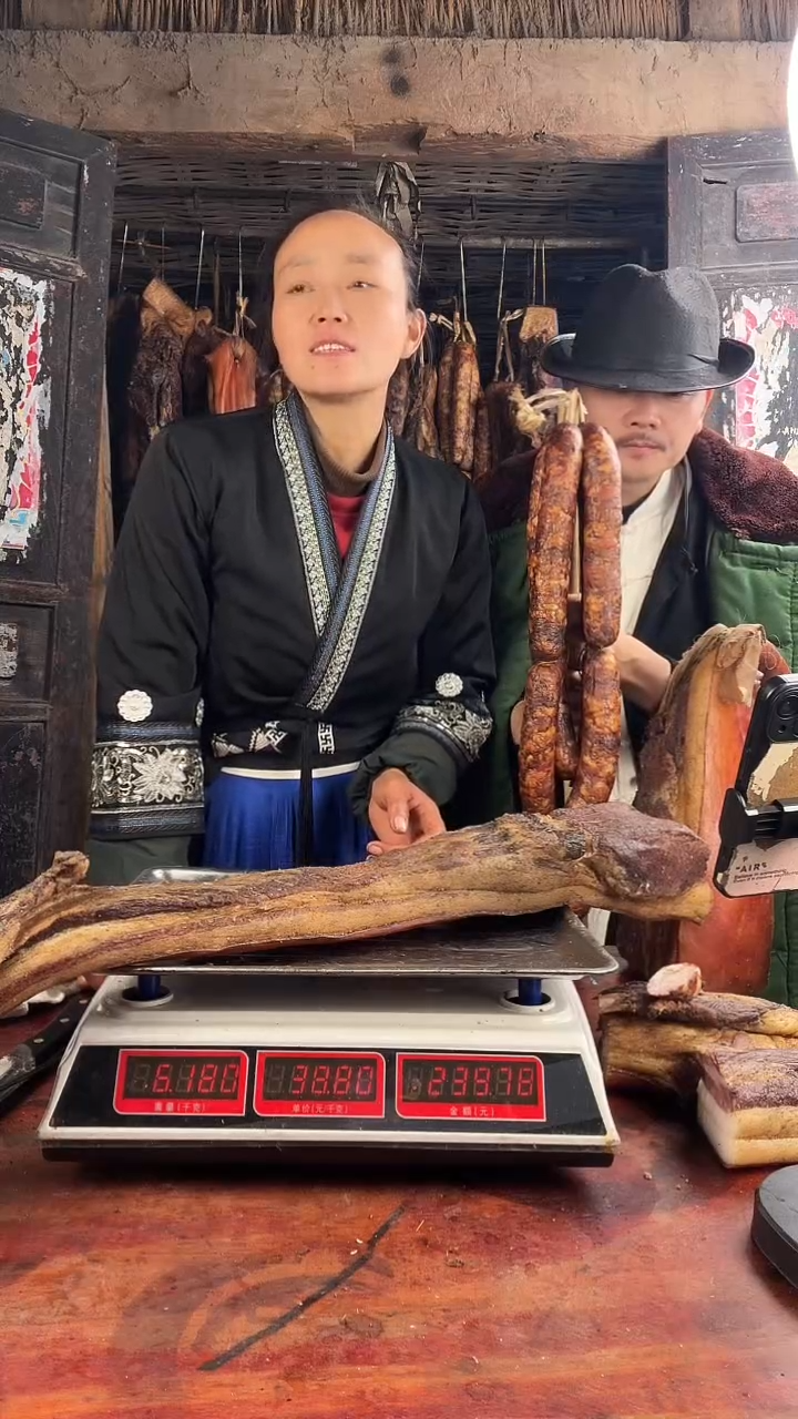 贵州腊肉中国大陆免费