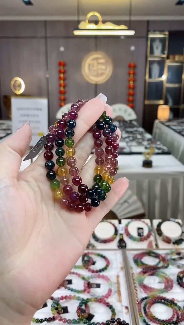 【闪购商品】碧玺三圈手串7mm+未镶嵌（多样性发一条）hon