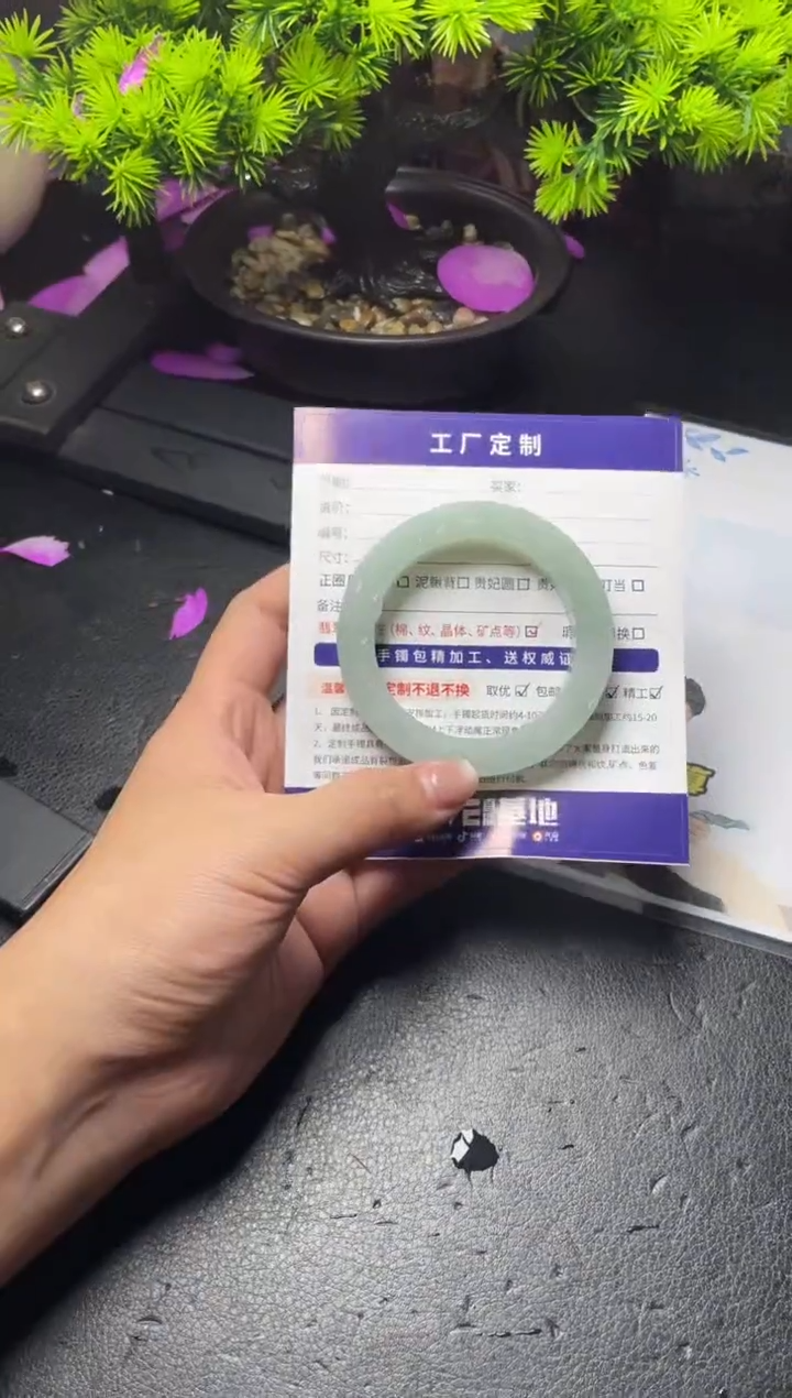 【闪购商品】定制翡翠手镯未镶嵌定制手镯AAS3/DZS