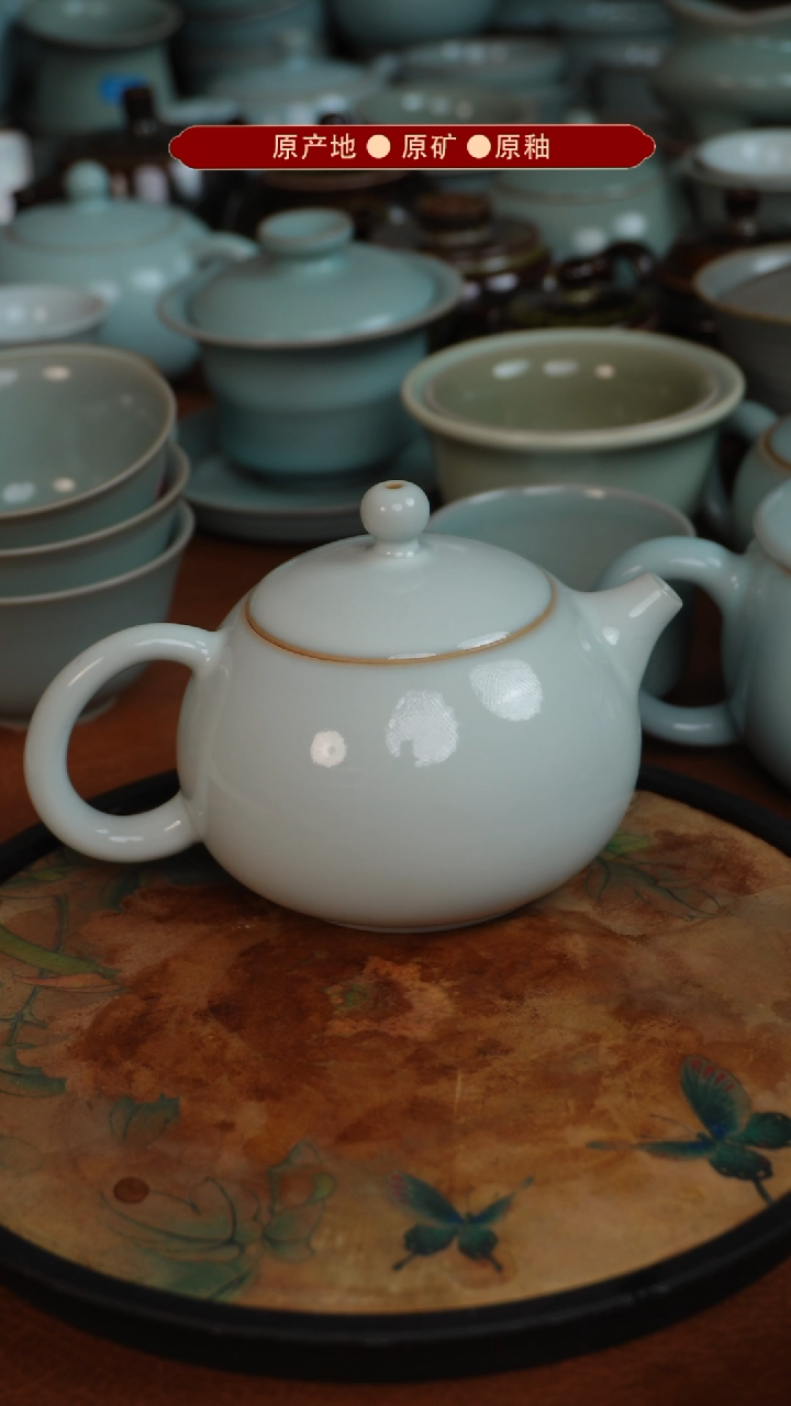 【闪购商品】杯原矿原釉原产地生产发货 瑕品