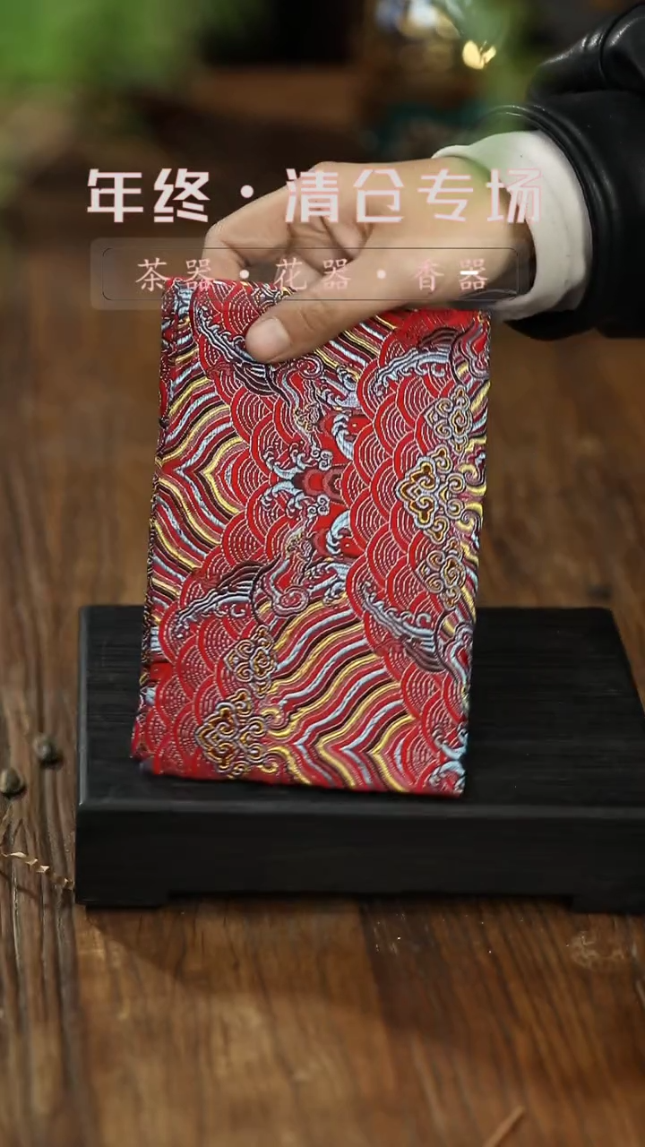 【闪购商品】摆件锦缎-纸巾袋-红色