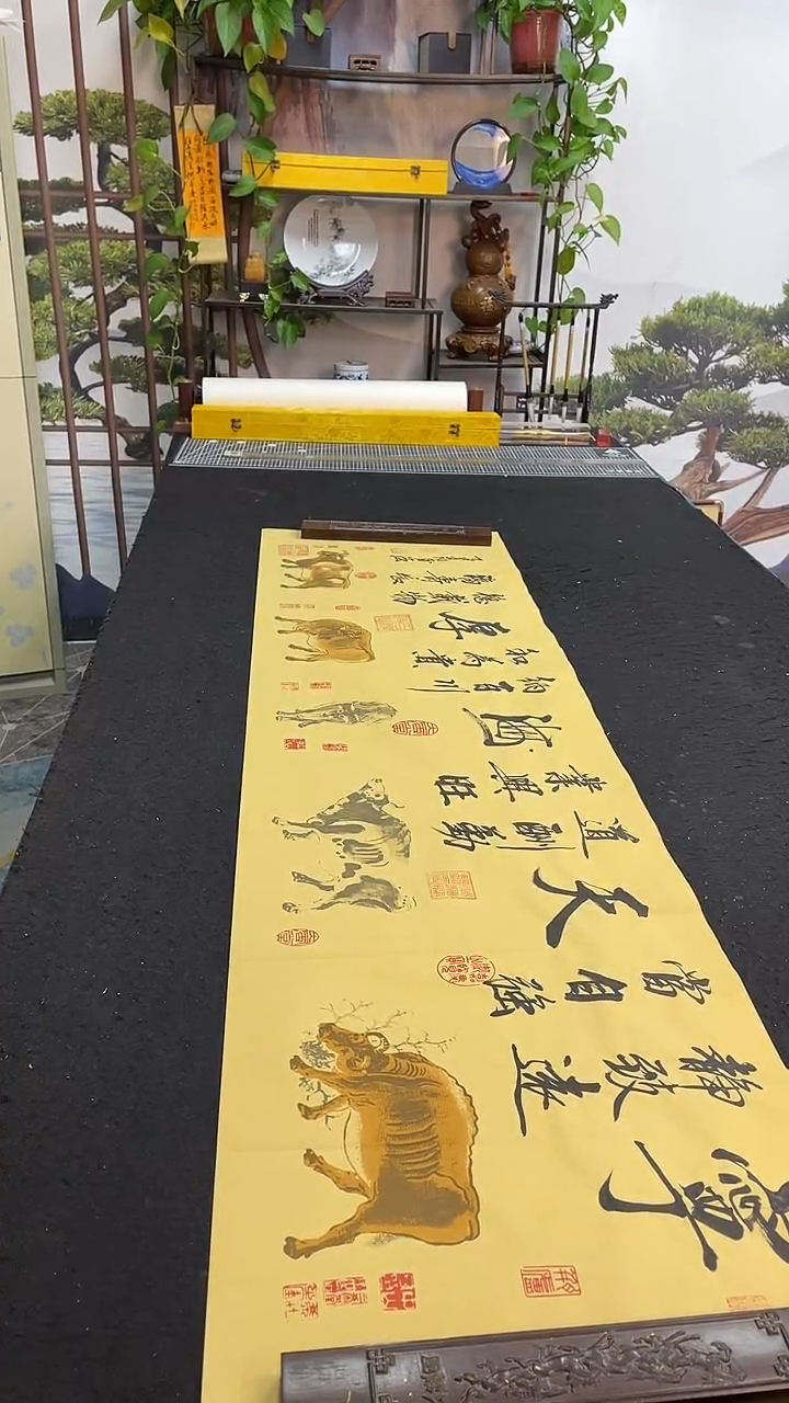 书法宁静致远当自强         