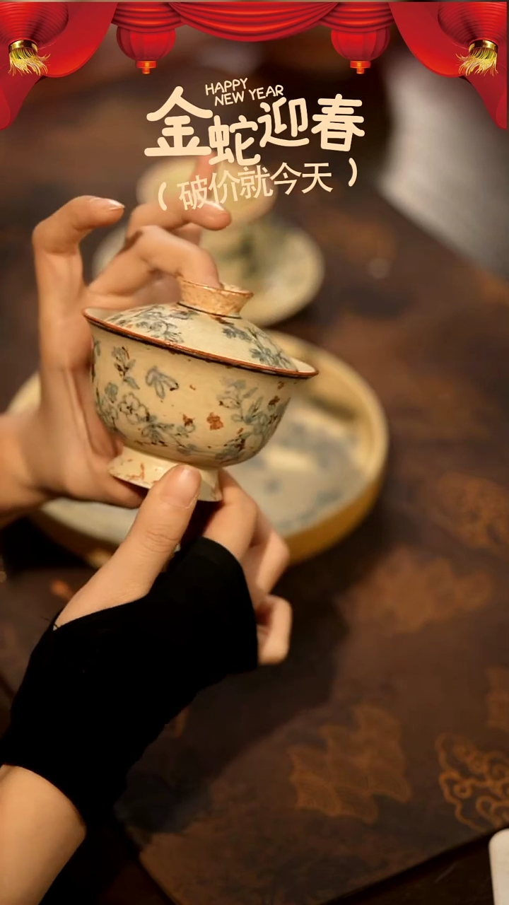 【闪购商品】山居秋暝手工手作@@CJB106