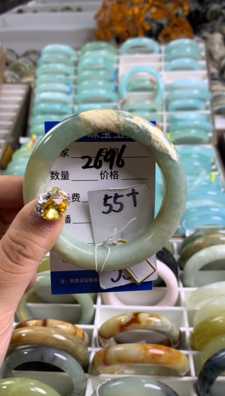 【闪购商品】蛇纹石玉手镯未镶嵌2696