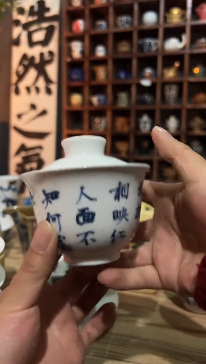 【闪购商品】观云听雨原创手绘茶具