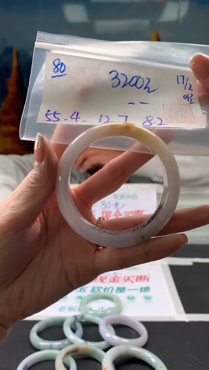 【闪购商品】翡翠手镯未镶嵌翡翠手镯 下单联系小耳机#80