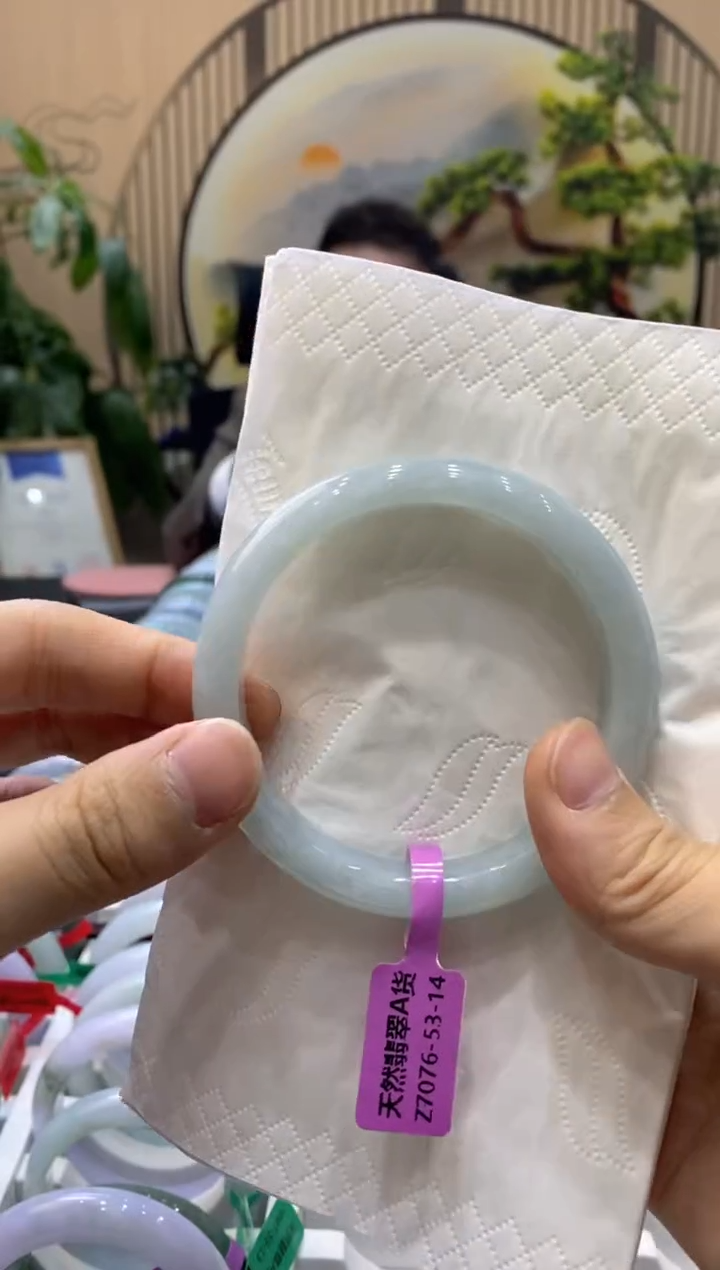 【闪购商品】翡翠手镯未镶嵌00002368