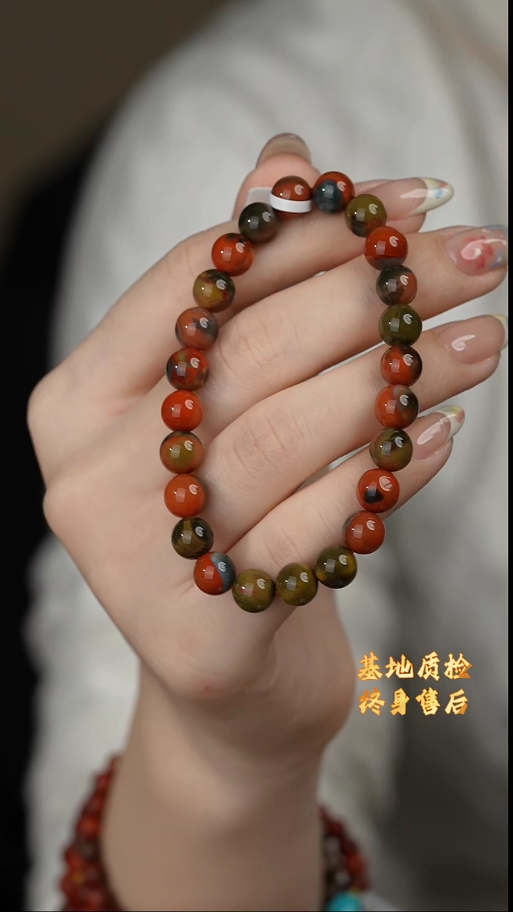 【闪购商品】南红玛瑙单圈未镶嵌S16（多样性发一件）7mm+