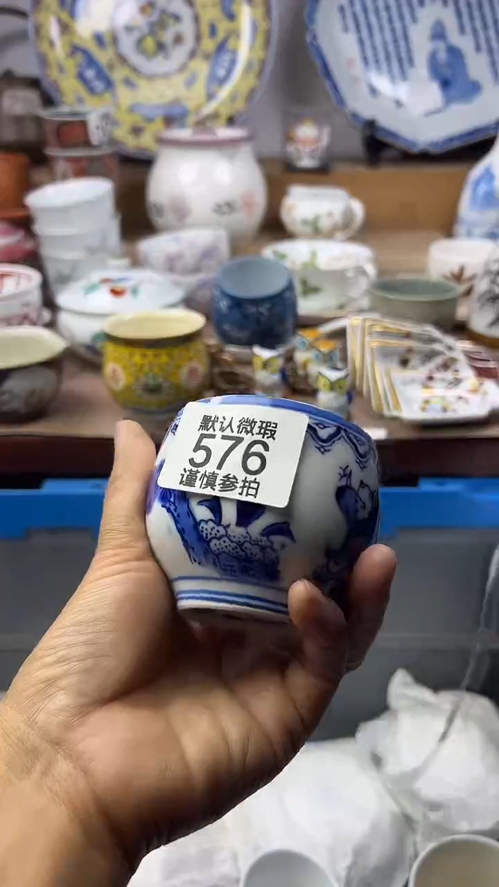 陶港****圈顺鑫工艺品店闪购