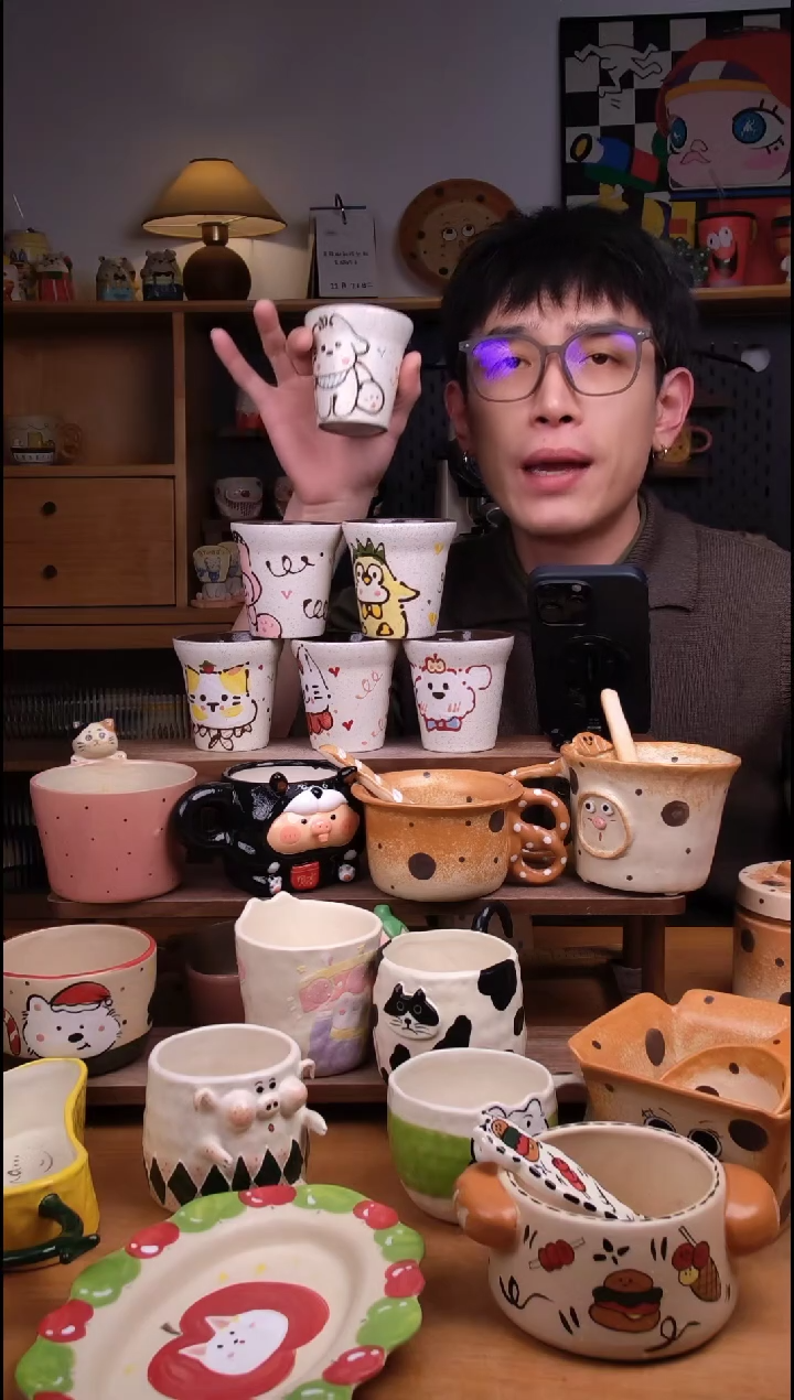 杯子陶6款不定向发货1只！景德镇设计师款陶瓷