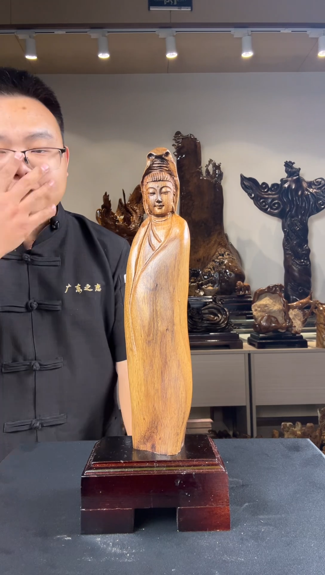 金丝楠A*金丝楠木小叶桢楠   B05