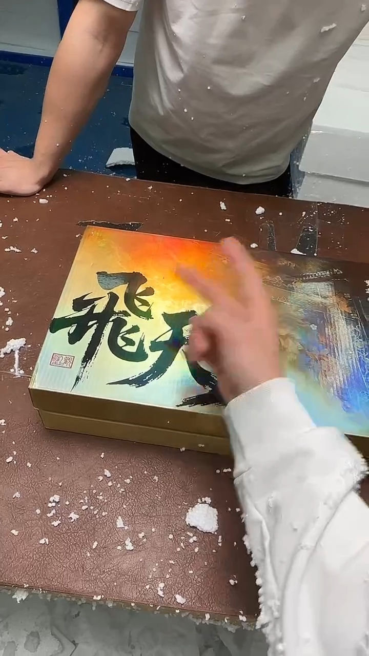 精品茶具甄选闪购链接@@@@@@@@