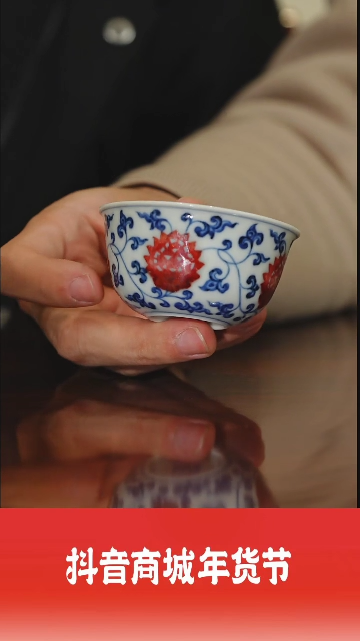 【闪购商品】摆件张勃好物分享古官牛血红鸡缸杯