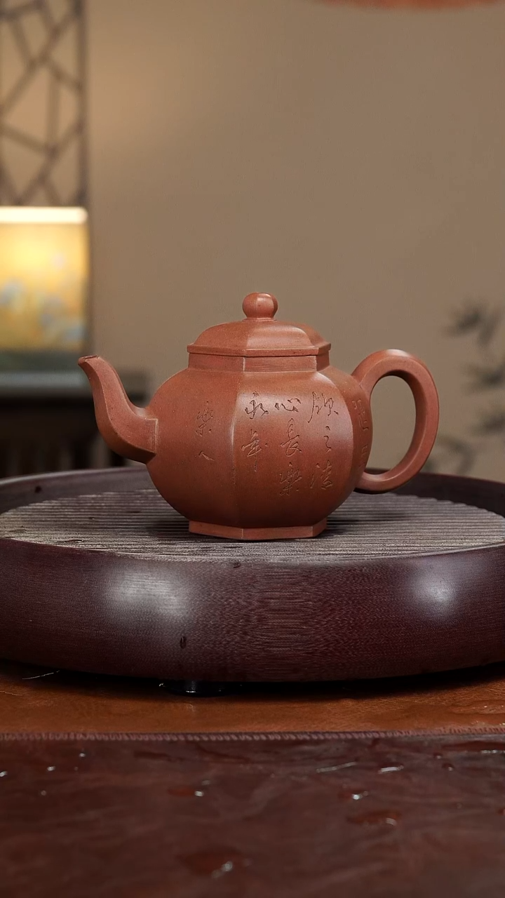 【闪购商品】紫砂茶壶宜兴紫砂壶