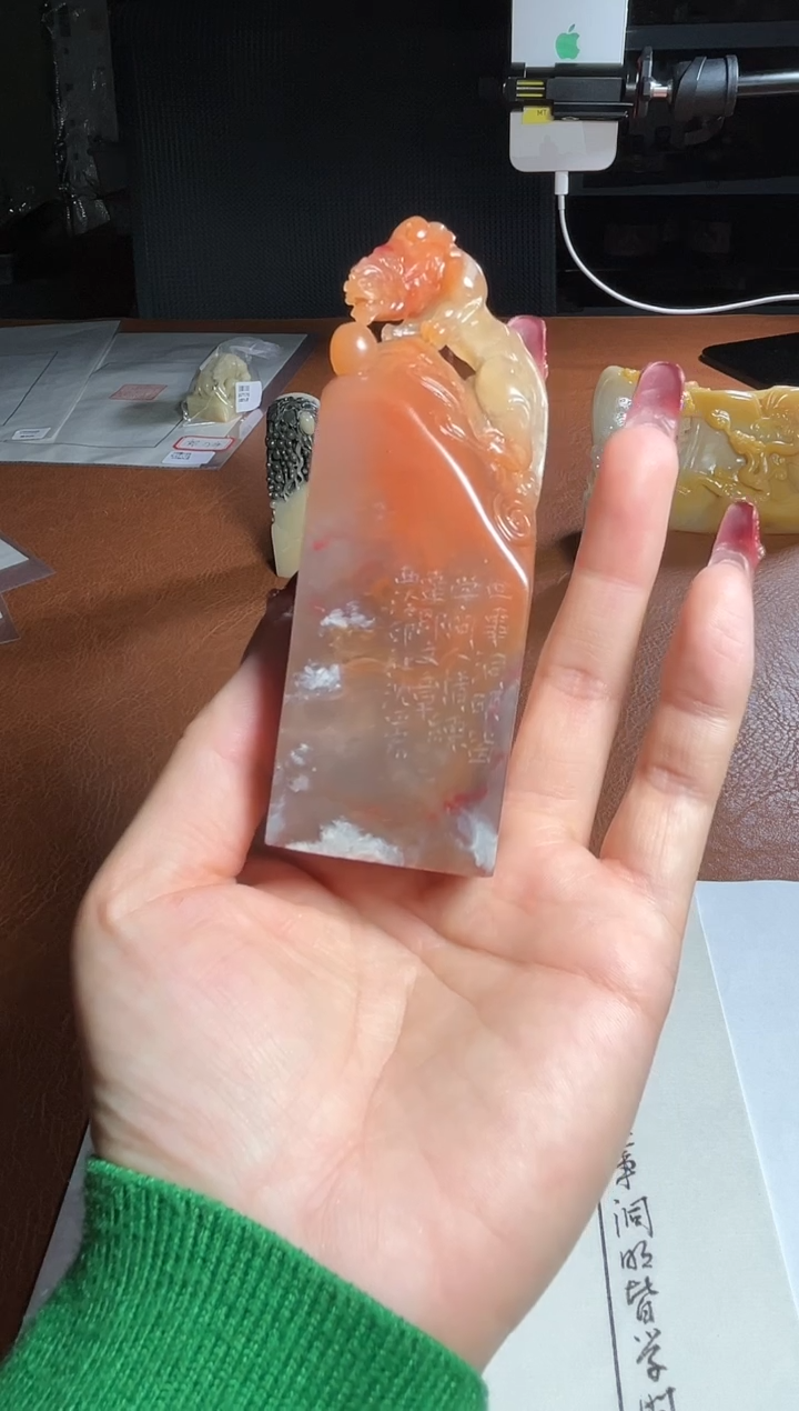 【闪购商品】巴林石印石篆刻沈正宏SX44788世事洞明皆学问