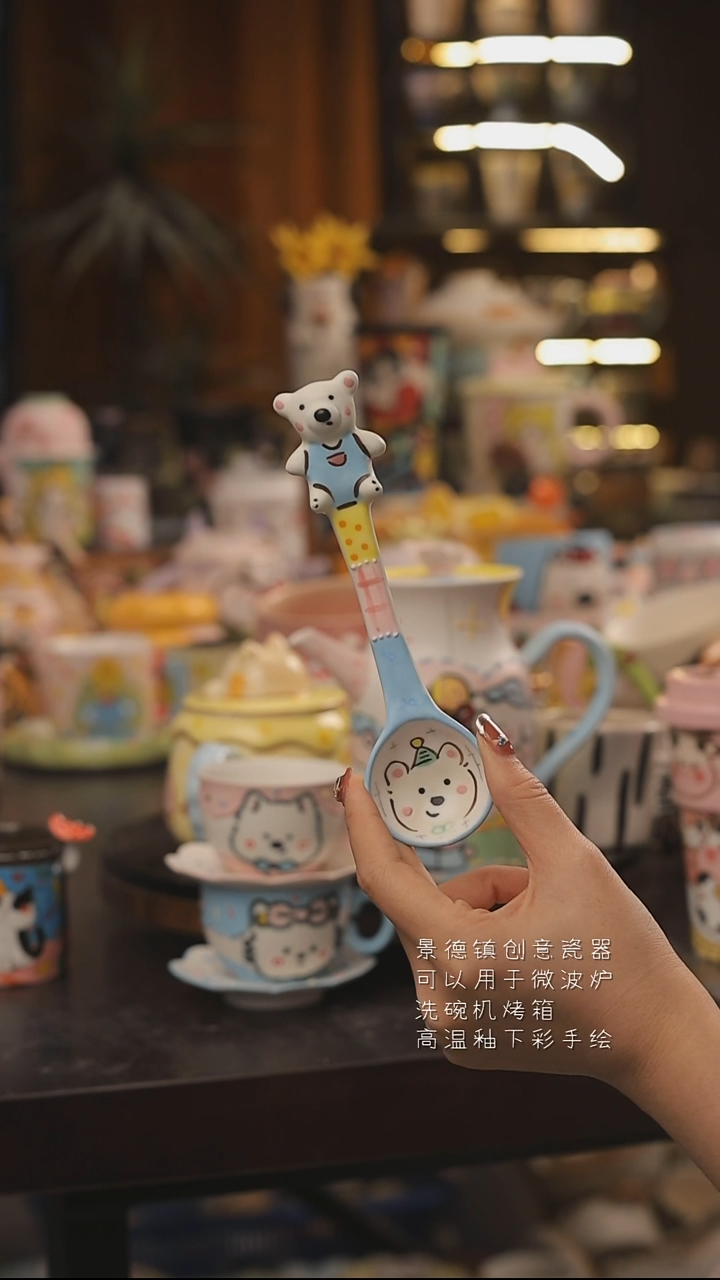 景德镇釉下彩绘设计师款式陶瓷