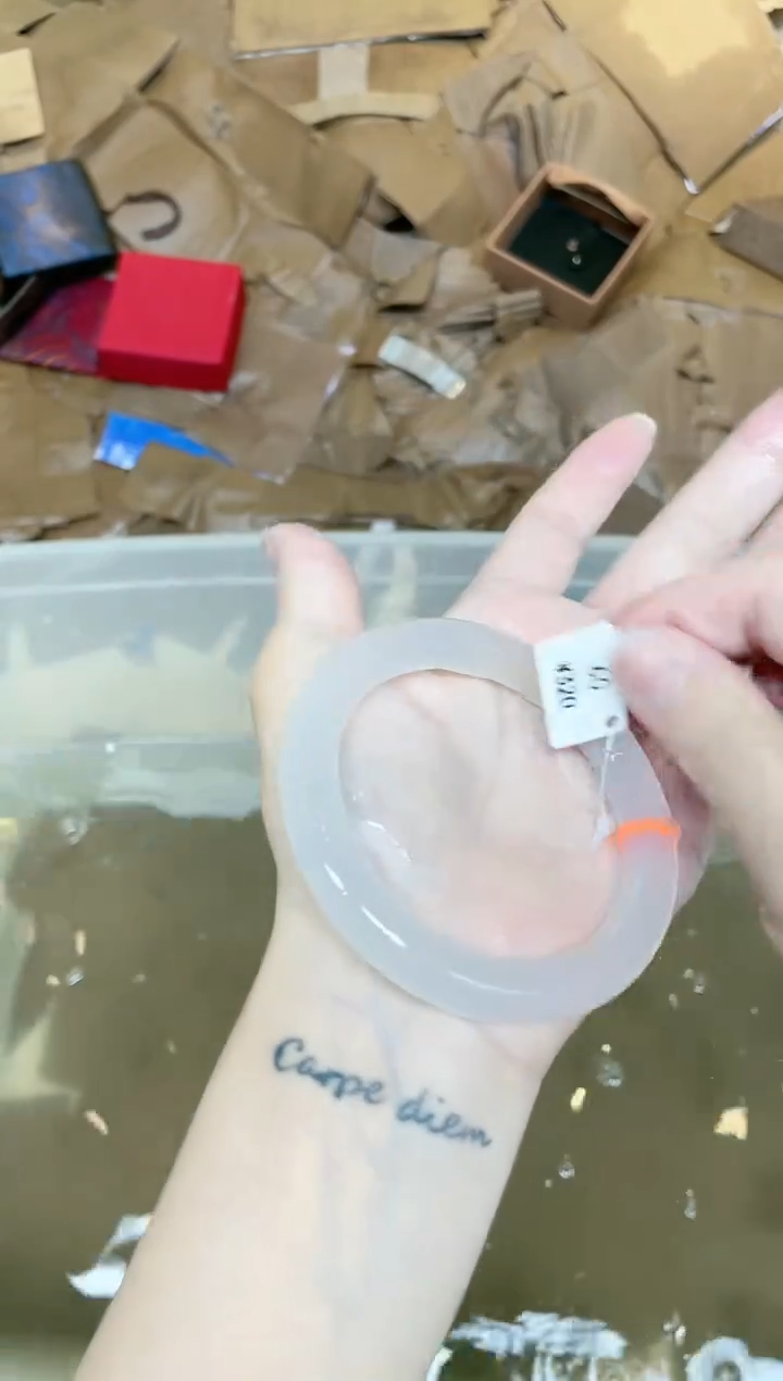 石英质玉手镯未镶嵌886-60